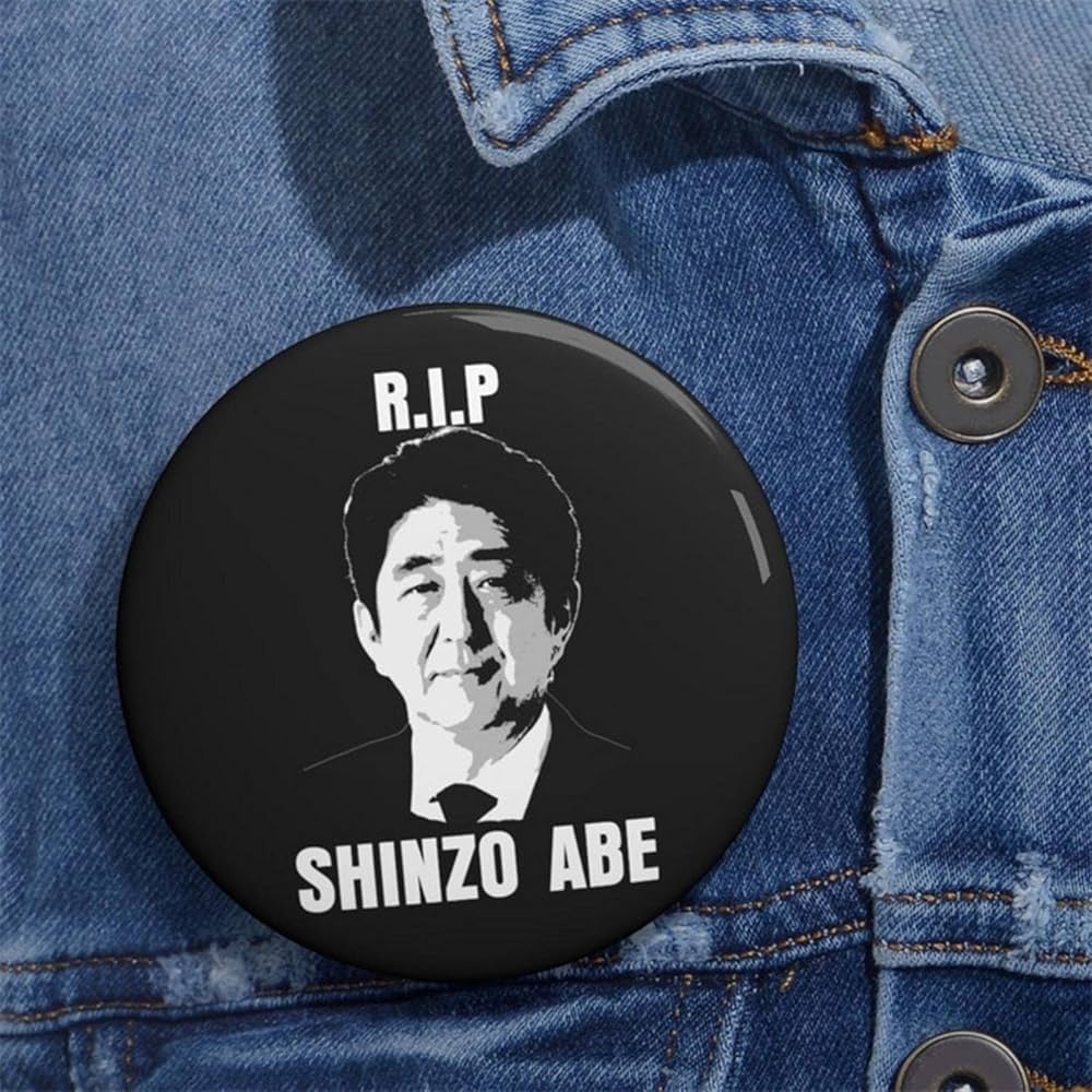 不動心　安倍晋三　額縁付き S__4169813_0-1.jpg?fit=1322,